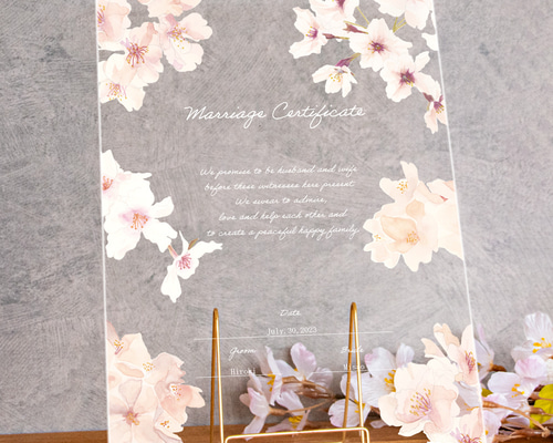 こふぃーさま用♡ 結婚証明書 ウェルカムスペース C-13 こふぃーさま用 結婚証明書 ウェルカムスペース C-13