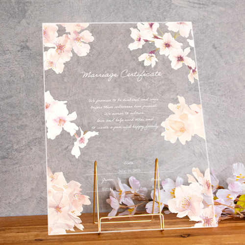 n ⑅ さま用 ♡ ウェディング 結婚証明書 ウェルカムスペース C-28 n ⑅ さま用 ♡ ウェディング 結婚証明書 ウェルカムスペース C-28