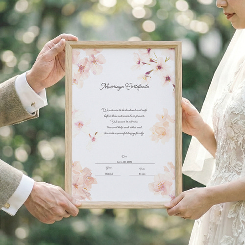 桜の結婚証明書 誓約書 オーダーメイド 春婚のウェルカムスペースにも