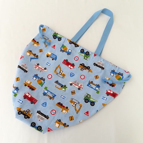 はたらく車【水色】のボール入れ《直径23cm》 おもちゃ・人形 *norie