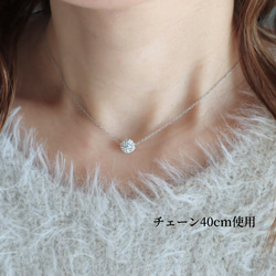 Creema限定新春福袋〈梅〉パヴェボールがキラリ✧⁠*⁠。ネックレス·痛くないイヤリングセット/金アレ対応/c020 8枚目の画像