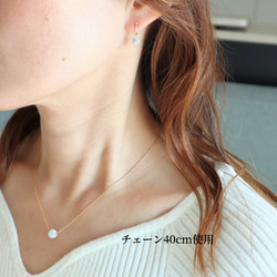 Creema限定新春福袋〈梅〉パヴェボールがキラリ✧⁠*⁠。ネックレス·痛くないイヤリングセット/金アレ対応/c020 7枚目の画像