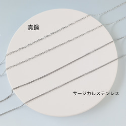 Creema限定新春福袋〈梅〉パヴェボールがキラリ✧⁠*⁠。ネックレス·痛くないイヤリングセット/金アレ対応/c020 16枚目の画像