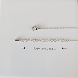 Creema限定新春福袋〈梅〉パヴェボールがキラリ✧⁠*⁠。ネックレス·痛くないイヤリングセット/金アレ対応/c020 18枚目の画像