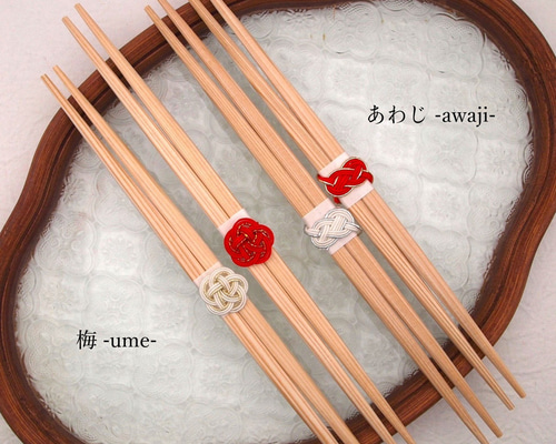 梅花装飾 レトロ 火箸 2種類　3膳 ヴィンテージ ひばし です。 梅花装飾 レトロ 火箸 2種類 3膳 ヴィンテージ ひばし です。