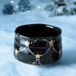 楽焼茶碗「雪のクリスマス」 抹茶碗 茶道具 手描き クリスマスツリー