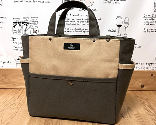 Mサイズ ○カーキ帆布 2色の トートバッグ チューリップ型☆D