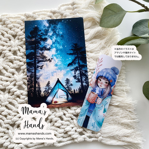 ⭐️1点限定⭐️お得なセット キャンプ 女の子 しおり 防水 硬い