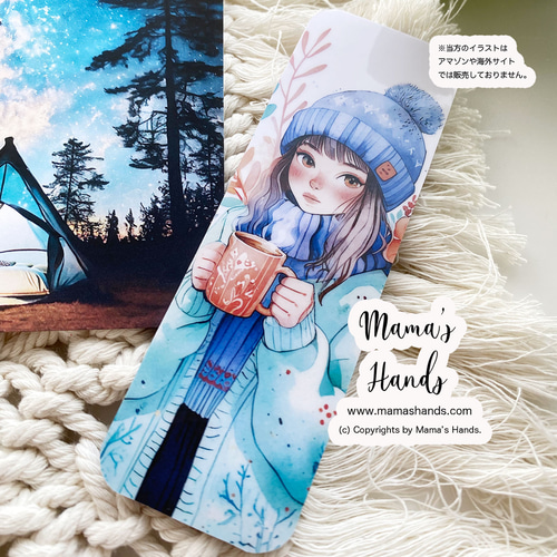 ⭐️1点限定⭐️お得なセット キャンプ 女の子 しおり 防水 硬い