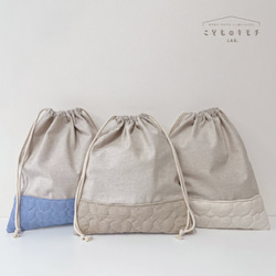 入園・入学》ハート×キルティング お着替え袋 体操服袋・お