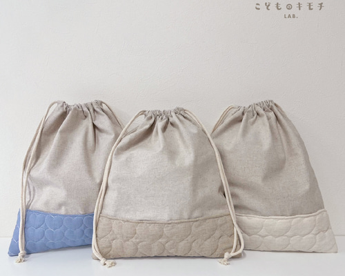 入園入学4点セット ハートキルティング ローズピンクライトベージュ お