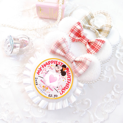 うきうき バースデーシール用　ロゼット みずきち様専用ページ バースデーシール用ロゼット2点セット