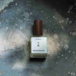 天然香水「踊る龍 DANCING DRAGON」15ml オーガニック・パフューム