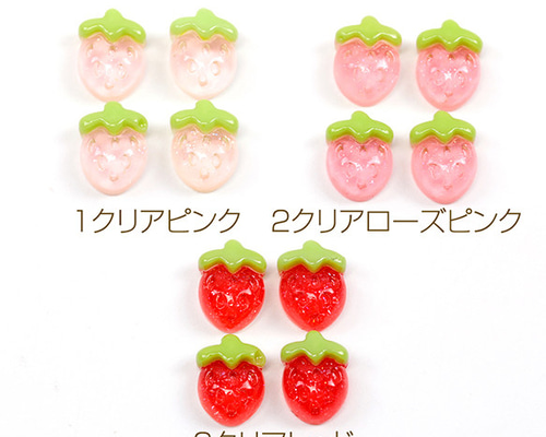 いちご様へ f77643b134ecf09c0e0dd909271290