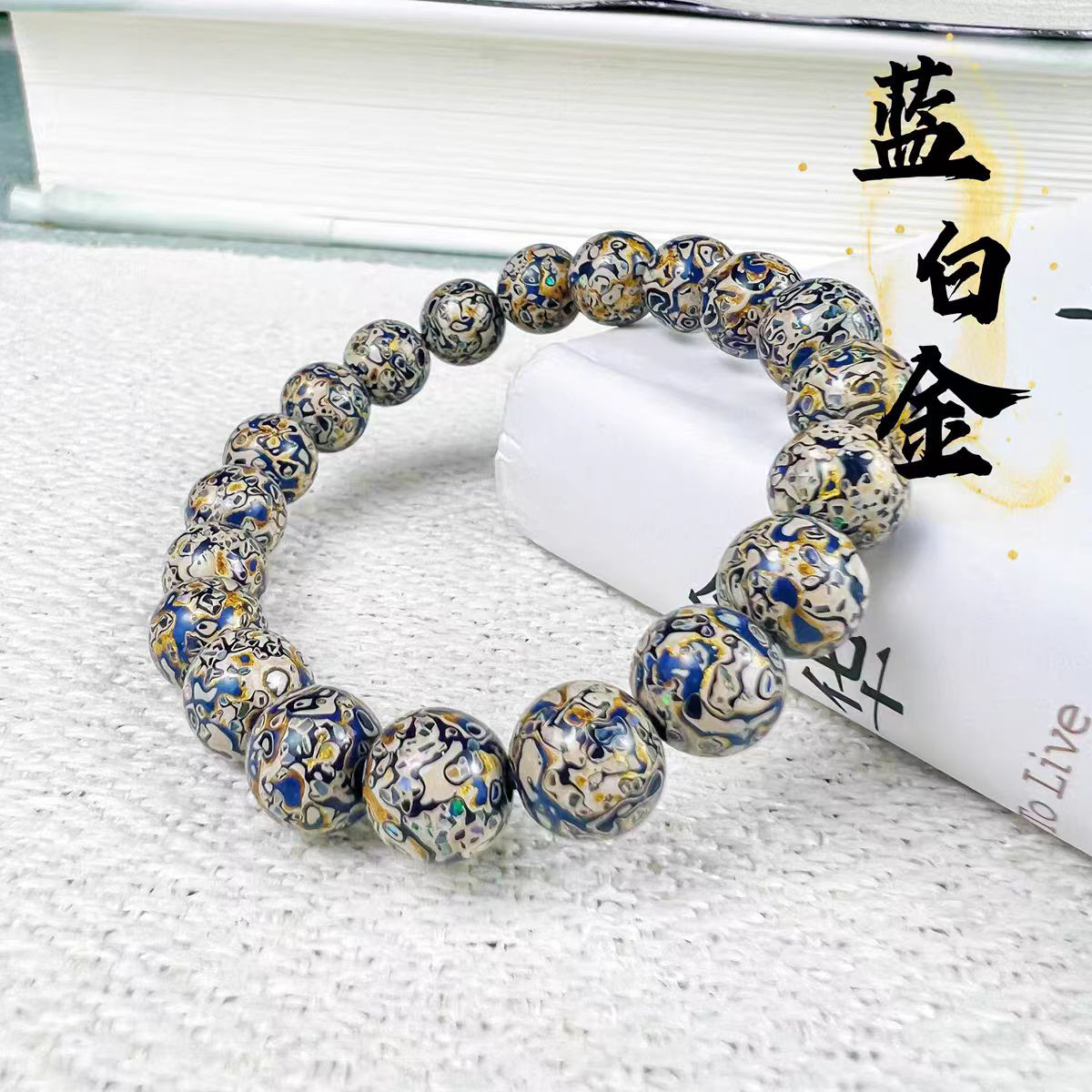 ハンドメイド ブレスレット バングル 漆器 漆塗り リストバンド 古代の技術 紫檀 螺鈿 オパール 誕生日 周年記念日