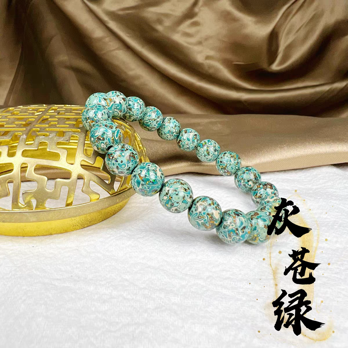 ハンドメイド ブレスレット バングル 漆器 漆塗り リストバンド 古代の技術 紫檀 螺鈿 オパール 誕生日 周年記念日