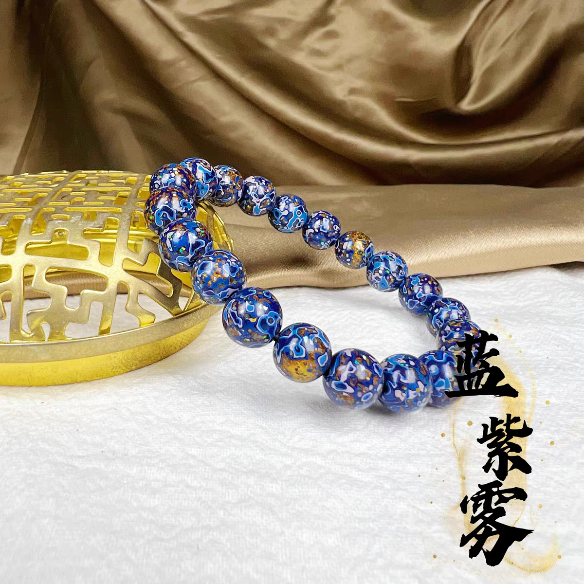ハンドメイド ブレスレット バングル 漆器 漆塗り リストバンド 古代の技術 紫檀 螺鈿 オパール 誕生日 周年記念日