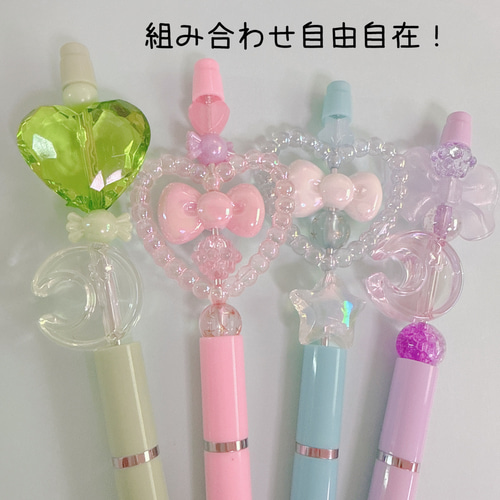 コスメ大好きさま②♡ありがとうございます❤️ カスタムボールペン コスメ大好きさま②♡ありがとうございます❤ カスタム