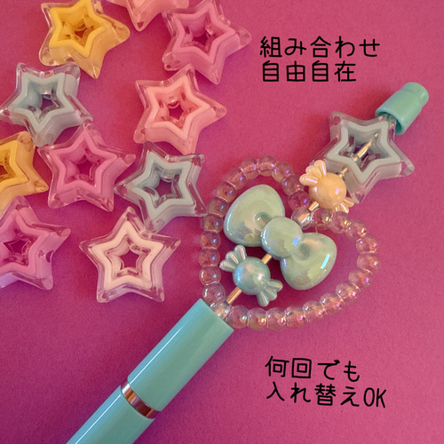 K9）2個 カスタム用 大きな ハート ハートの枠 カスタム