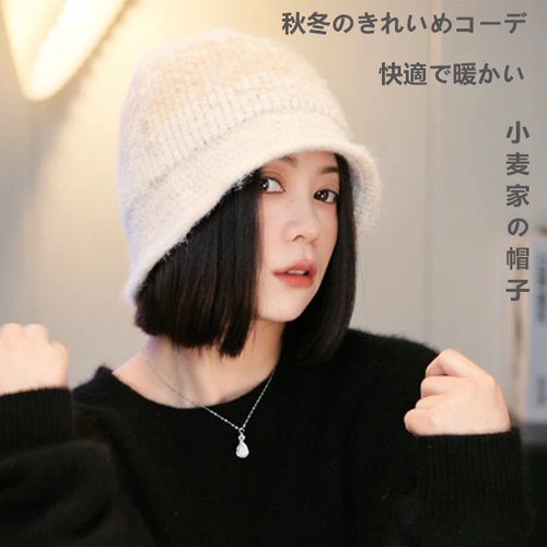 日系レトロジャカードニット毛糸帽子女性秋冬保温顔隠し漁師帽 日系レトロジャカードニット毛糸帽子女性秋冬保温顔隠し漁師帽
