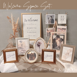 Amazon.co.jp: ウェルカムスペース まとめ売り シック シンプル