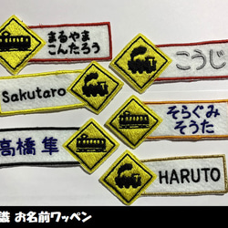 縁づくり工房様…限定 縁づくり工房の販売中作品一覧 | ハンドメイド通販・販売のCreema