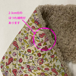 ミニマフラー グドゥリ+インド刺繍リボンｘボア 　飾りピン付き 12枚目の画像