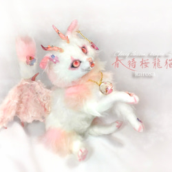 Karosa.coの展示中作品一覧 | ハンドメイド通販・販売のCreema