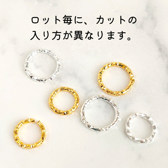 【60個】 15mmサイズ  デザイン丸カンパーツ  ホワイトシルバー 2枚目の画像