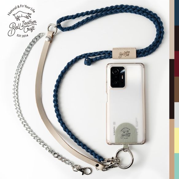 dairinページ＊スマホショルダー スマホストラップ パラコード dairin様 専用ページ＊スマホショルダー スマホストラップ パラ