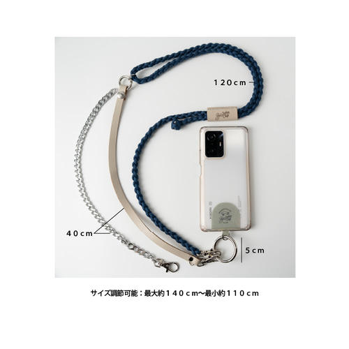 PCF APPAREL スマホストラップ 色が選べるパラコードとレザーのスイッチスマホショルダー
