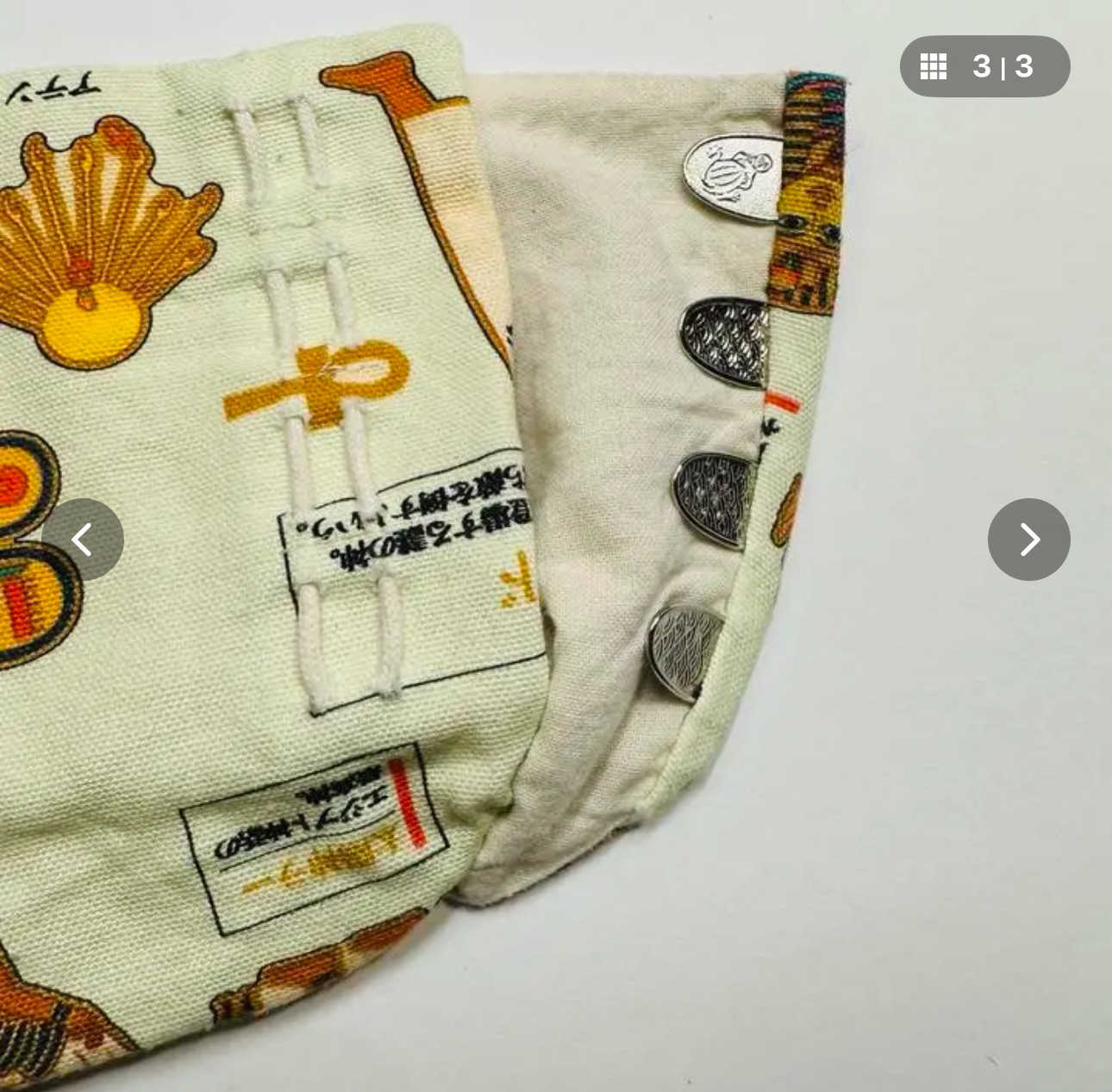 デザイン足袋　26番　エジプト