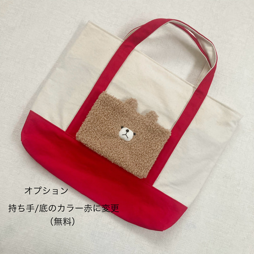 くまの入園入学セット 男の子 女の子 シンプル 帆布 レッスンバッグ