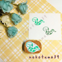 消しゴムはんこNo.165  花籠とちびうさ 消しゴムはんこNo.165 花籠とちびうさ