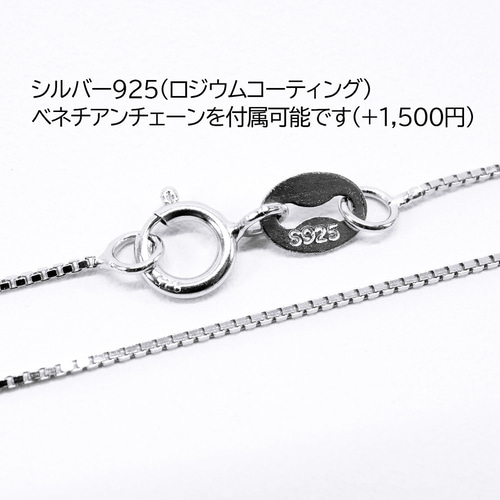 天然石 無処理 ルビー AA品質 ペンダントトップ （LL） 天然石 1.5ct ペアシェイプ ルビー ネックレス ペンダントトップ