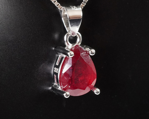 天然石 無処理 ルビー AA品質 ペンダントトップ （LL） 天然石 1.5ct ペアシェイプ ルビー ネックレス ペンダントトップ