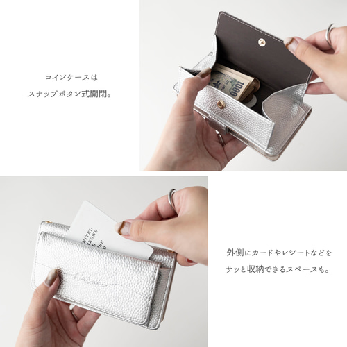 多機種対応 スマホケース 手帳型 【 BOX型コインケース付き 多機種対応 スマホケース 手帳型 【 BOX型コインケース付き