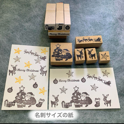 ❄️クリスマスオーナメント❄︎ミニ 4点セット❄️スタンプ