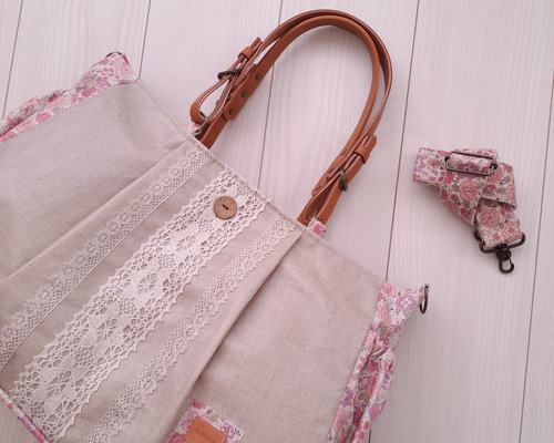 1c943ba22665b47a86bf2f51561313