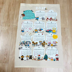 ◇2018年・平成30年◇12干支暦カレンダータペストリー◇戌年