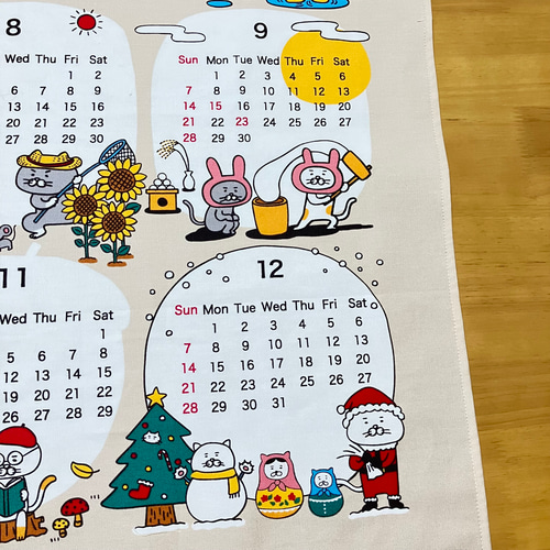 セガサターン コットン2 帯はがきカレンダーあり Sega Saturn SS セガ