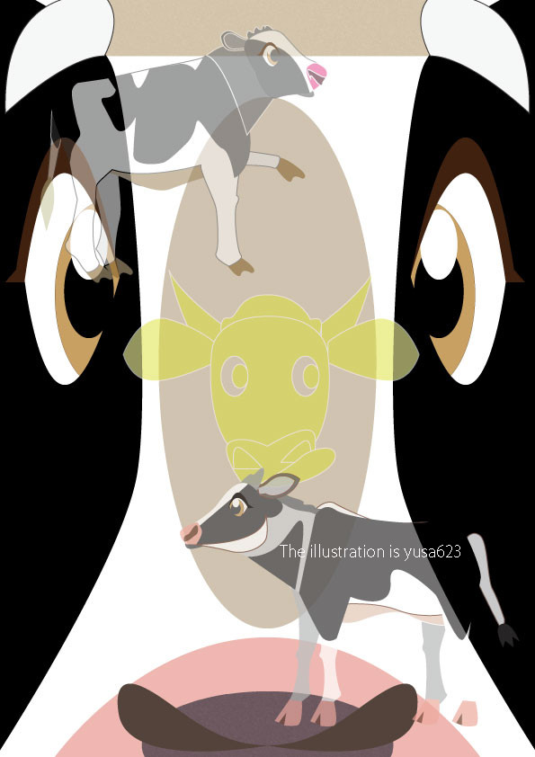 サトウ牛ッシパーク おいでよ牛のテーマパーク