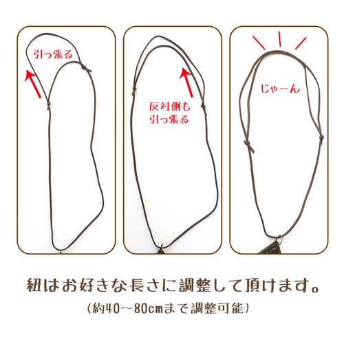 NARUSA 和柄 ペンダント 麻の葉 七宝 木製 ウォールナット ネックレス