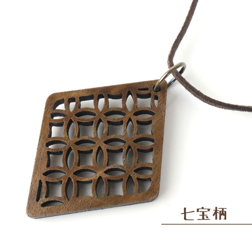 専用　木製　黒柿　阿弥陀仏ネックレス5本　118g 東さ7-0904ア㉞ n908-1.jpg