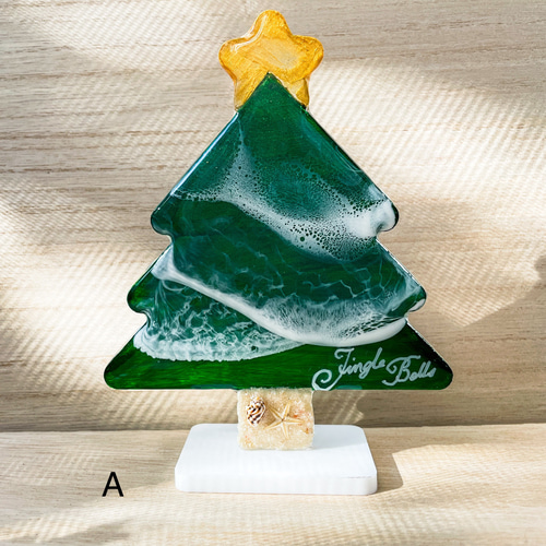 波アート アクリルパネルのクリスマスツリー☆エポキシレジン 立体
