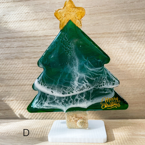 波アート アクリルパネルのクリスマスツリー☆エポキシレジン 立体