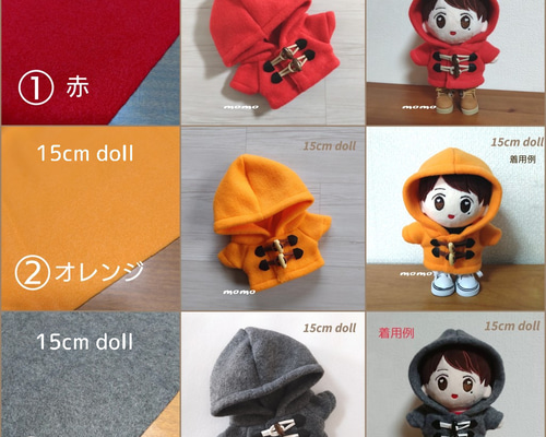 品質が 70eec388be3f9e127b1b4e9213d8e9 クラフト・布製品