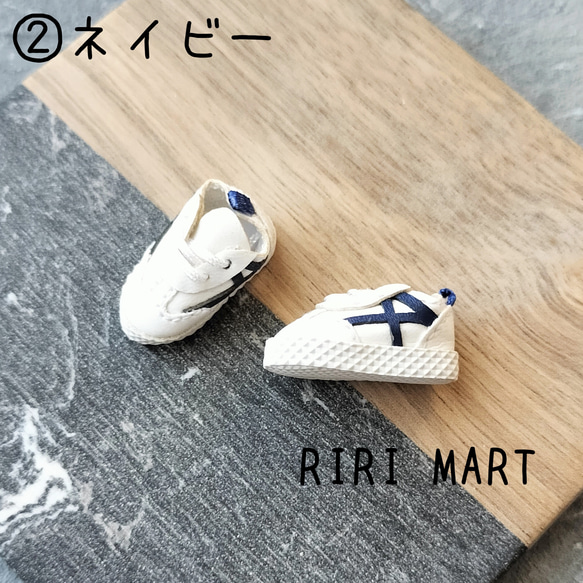 オーダー品 マグネット ねんどろいどどーる オビツ11 サンダル 靴 楽天市場】オビツ11 ドール 人形 靴 シューズ サンダル ピンク