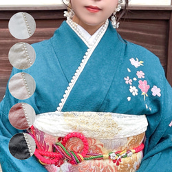 パール 伊達衿 重ね衿 オフホワイト ベージュ ブラック オリジナル衿