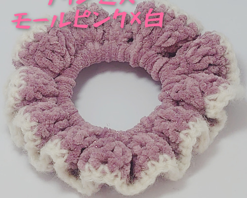 ☆プリンセスモール 濃いピンク×ホワイト フリルシュシュ シュシュ